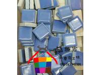 1.8方磚(07藍色)100克裝Z0811
