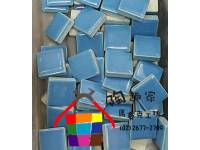 1.8方磚(12中藍色 )100克Z0821