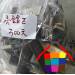 (已售完)11X3公分磚每亮金金此商品只有圖片中一種顏色每包3公斤300元Z0654