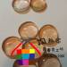 已下架 售完 透光半珠約1.8直徑 ( 水紅色 )100克裝 Z0947
