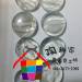 八辦面珠約1.8直徑 (白色 )100克裝Z0979