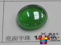 亮面半珠約1.8直徑 ( 綠色 )一公斤1000克裝 Z0928
