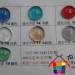 (下架)貓眼半珠( 混色 )一公斤1000克裝Z1011