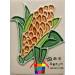 手繪磚5x7長方磚Z0181-18
