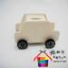 汽車存錢筒Z1586