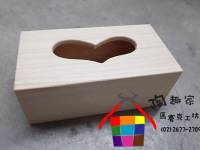 面紙盒(愛心)27CMX14CMX10.5CMZ1167