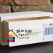珠寶單抽屜盒A0569