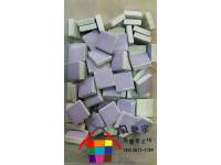 1.8方磚(33紫色)1000克Z0862