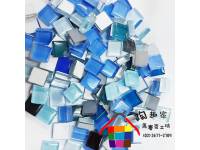 玻璃正方磚(藍色系)1公分100克裝Z1854