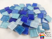 玻璃正方磚(藍色系)1.5公分1000克裝Z1535