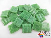 已售完  玻璃纖維正方磚(中綠)2公分100克裝Z1566