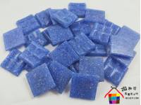 玻璃纖維正方磚(深藍)2公分1000克裝Z1571