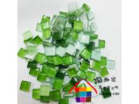 玻璃正方磚(綠色系)1公分100克裝Z1544