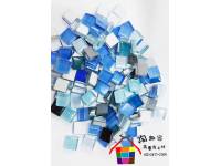 玻璃正方磚(藍色系)1公分1000克裝Z1855