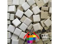 1.1正方磚(色號1133)白色100克裝Z1422
