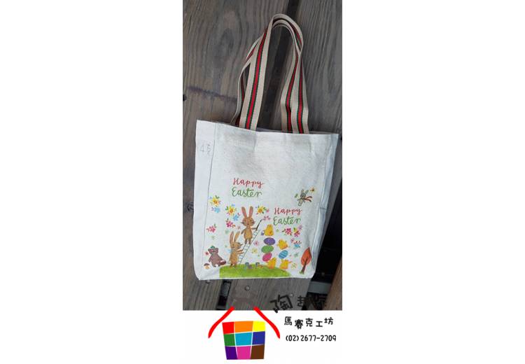 蝶古巴特材料包~帆布袋(特價130元) Z2016