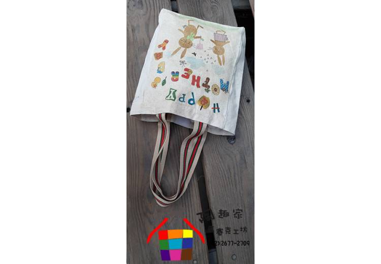 蝶古巴特材料包~帆布袋(特價130元) Z2016
