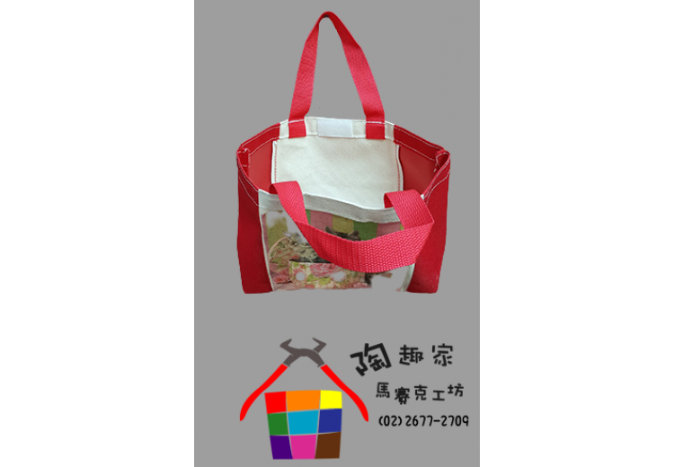 蝶古巴特材料包~4色大餐袋~特價115元 Z7202