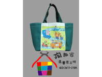 蝶古巴特材料包~4色大餐袋~特價115元 Z7202