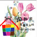 餐巾紙每包同款20張裝012